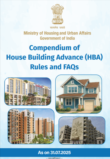 Compendium of House Building Advance (HBA) Rules & FAQs – PDF Download