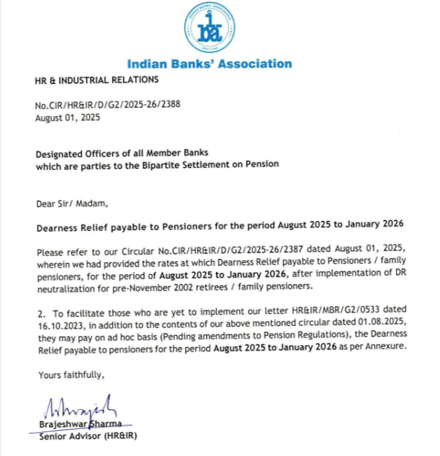 Dearness Relief to Bank Pensioners from Aug 2025 to Jan 2026 for Retirees before Nov 2002
