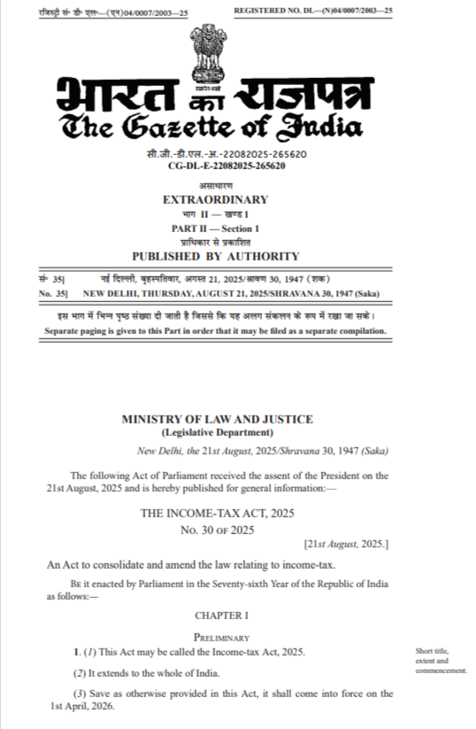 Income-Tax Act, 2025 (Bill No. 30 of 2025) – Key Highlights