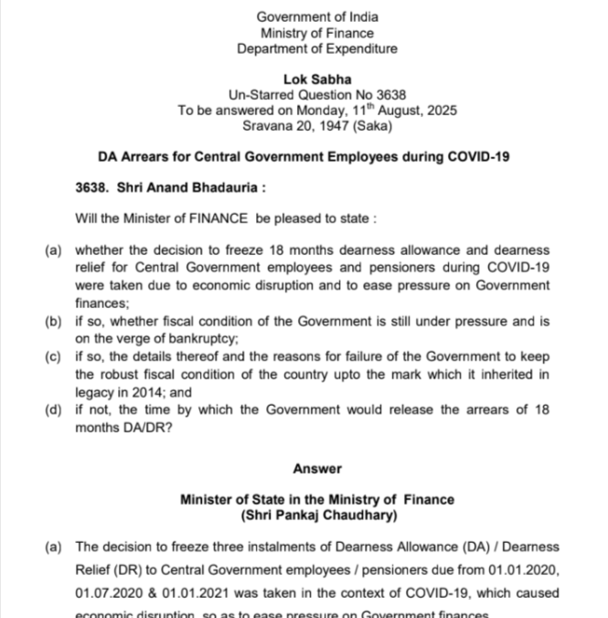 Lok Sabha Unstarred Question No 3638 – DA Arrears for Central Government Employees during COVID-19