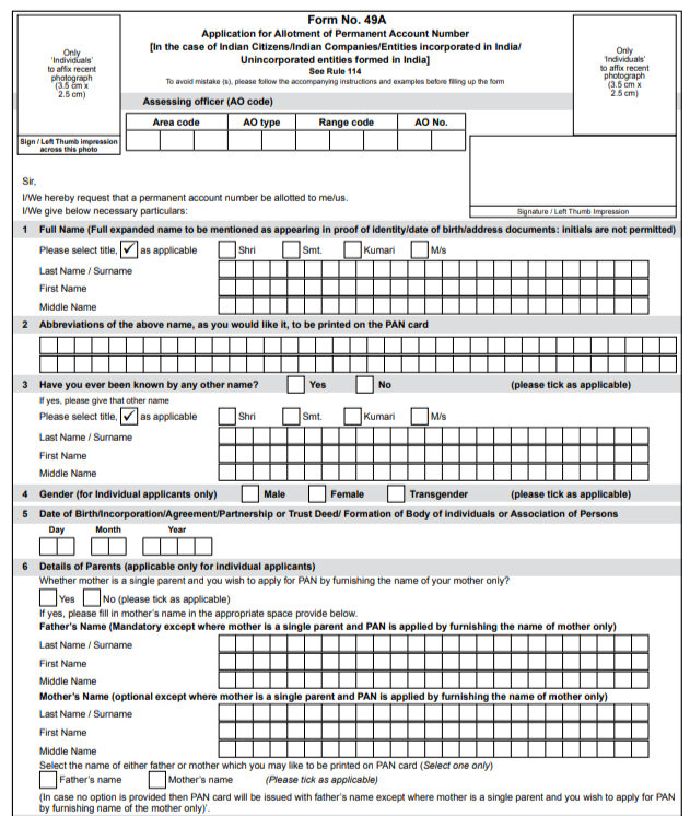 PAN Card Form 49A PDF Download