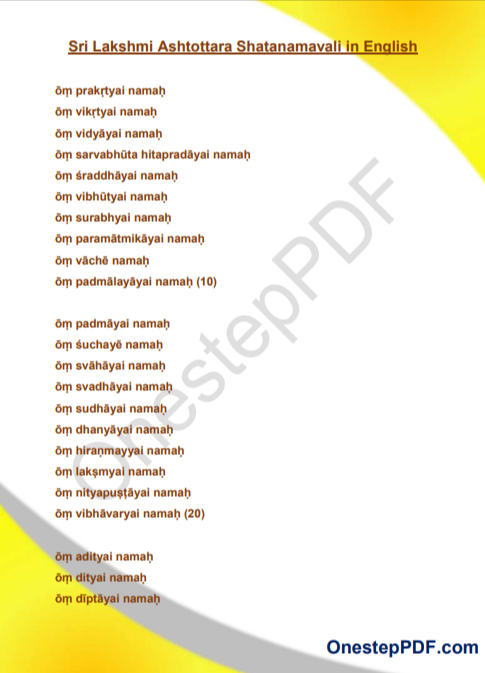 Sri Lakshmi Ashtottara Shatanamavali in English