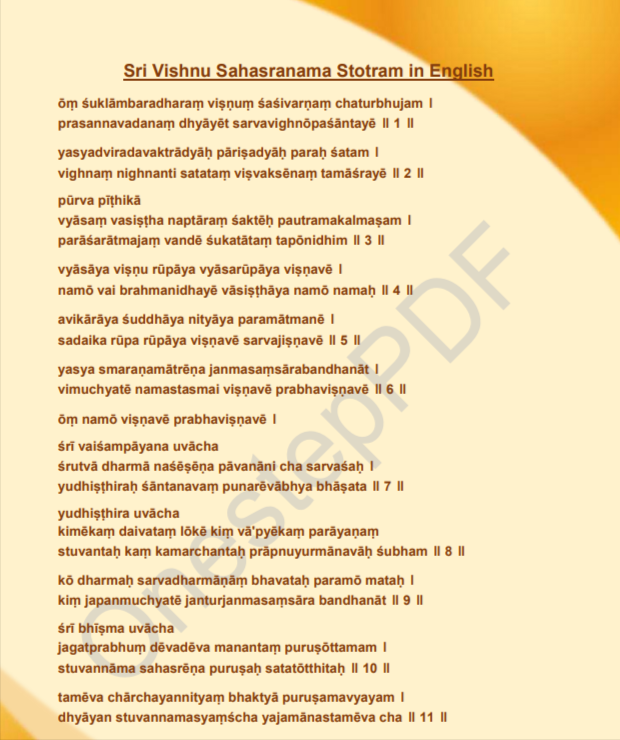 Sri-Vishnu-Sahasranama-Stotram-in-English-pdf